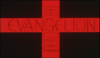 Illustration for article titled First Time Classics: The End Of Evangelion - Complete